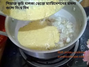 Ilish/Hilsha Polau