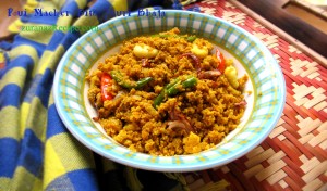 Rui Macher Dim Jhuri Bhaja
