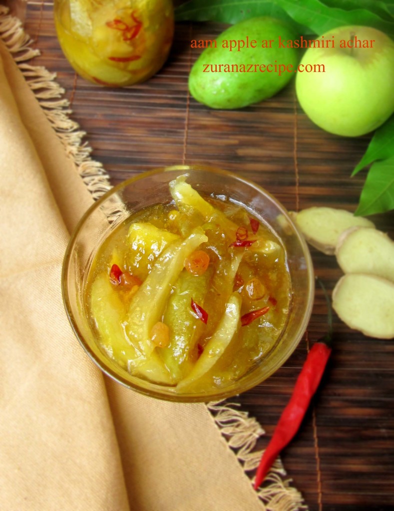 Mango-Apple Kashmiri Achar/Apple-Aamer Kashmiri Achar