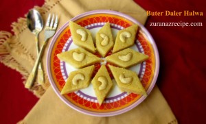 Buter Daler Halwa