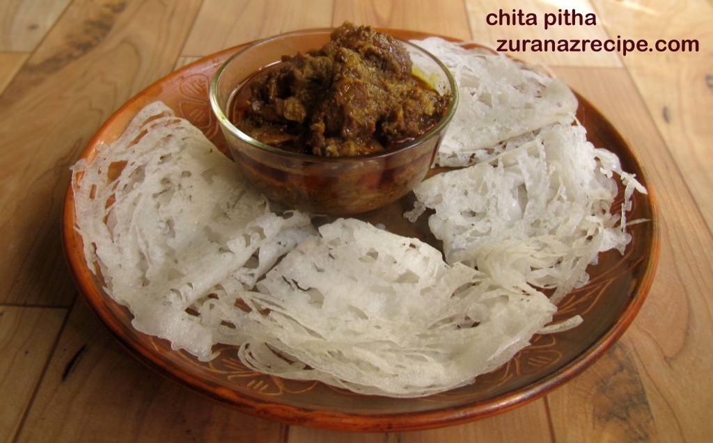 chit ruti pitha recipe || chit roti recipe || chita ruti pitha recipe || how to make chit ruti